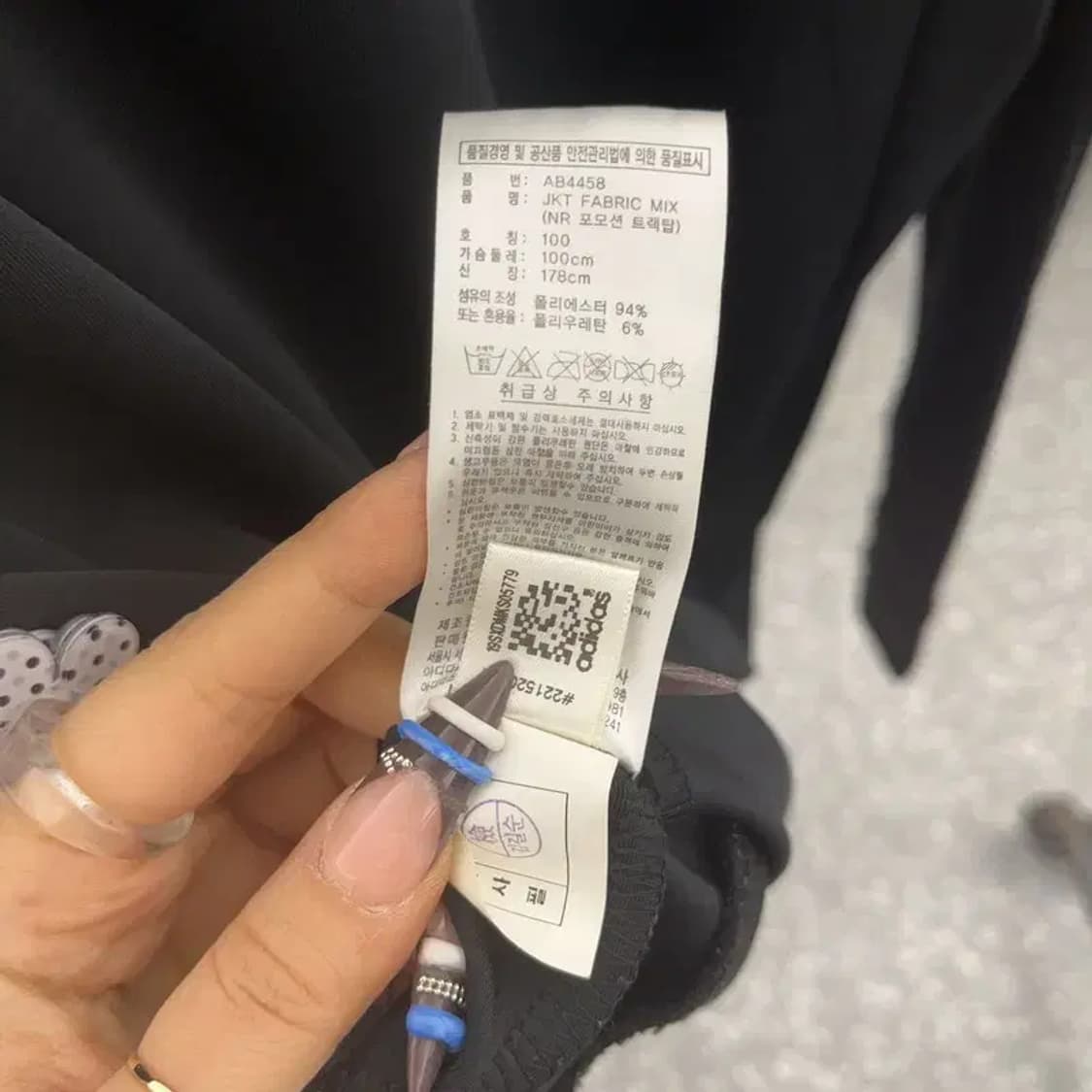 아디다스 캐주얼 빈티지 트랙탑 져지 집업 자켓 95 C07977 상품이미지7