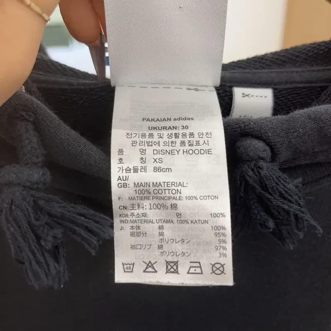 아디다스 올드스쿨 키치 미키마우스 후드티 XS C07970 상품이미지6