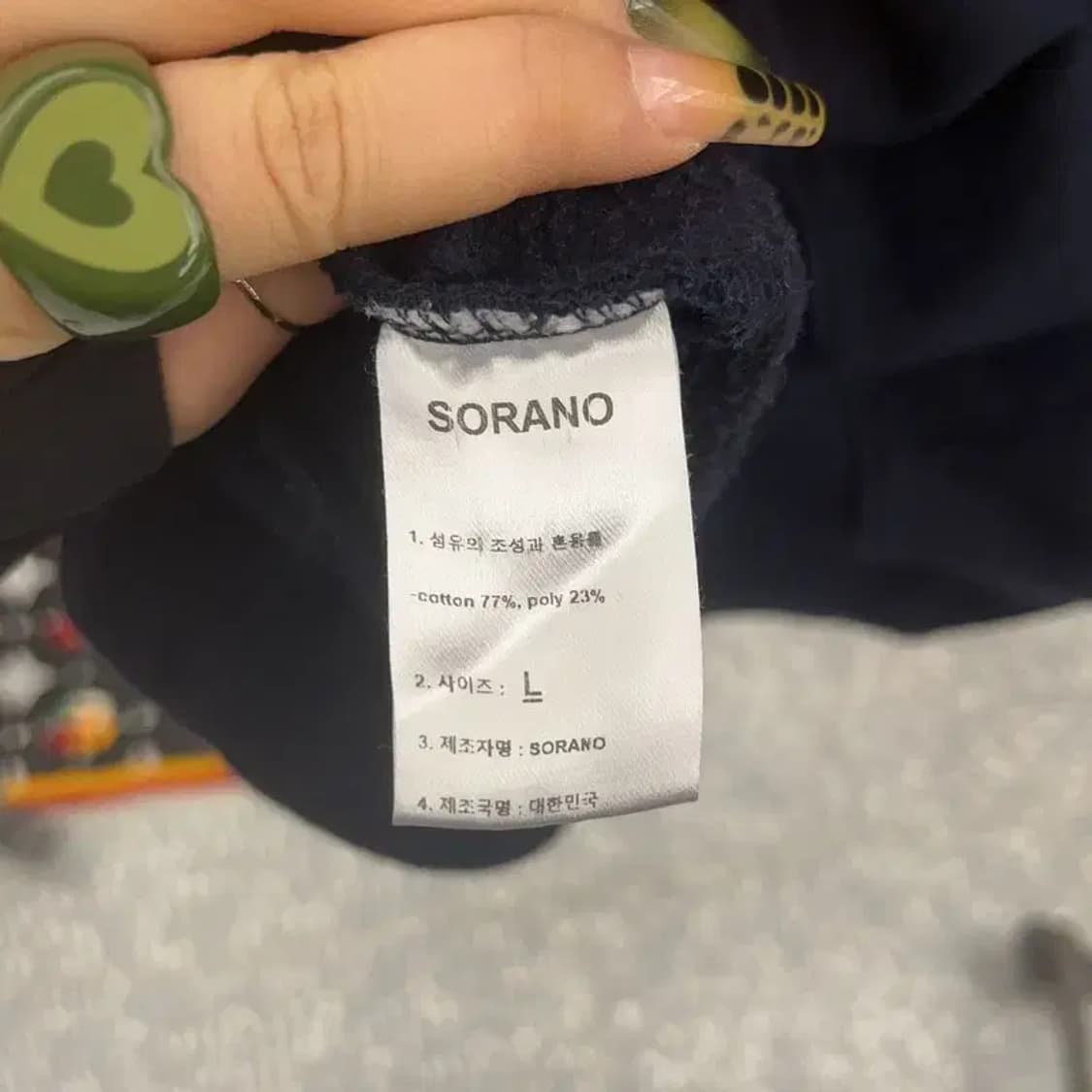 소라노 올드스쿨 스트릿 힙합 약기모 후드티 L C08003 상품이미지6