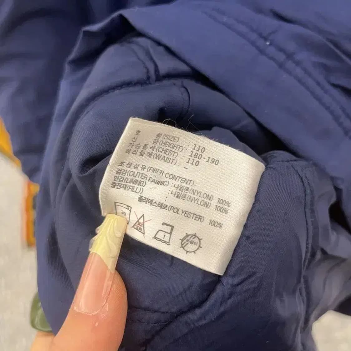 나이키 올드스쿨 레트로 90's 돕바 롱패딩 110 C08005 상품이미지6