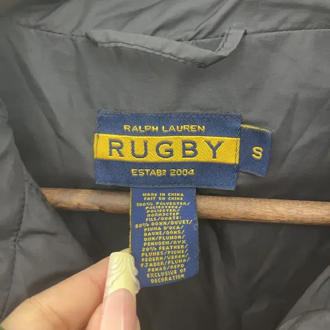 폴로 랄프로렌 럭비 올드스쿨 레트로 완장패치 패딩 S C08015 상품이미지5