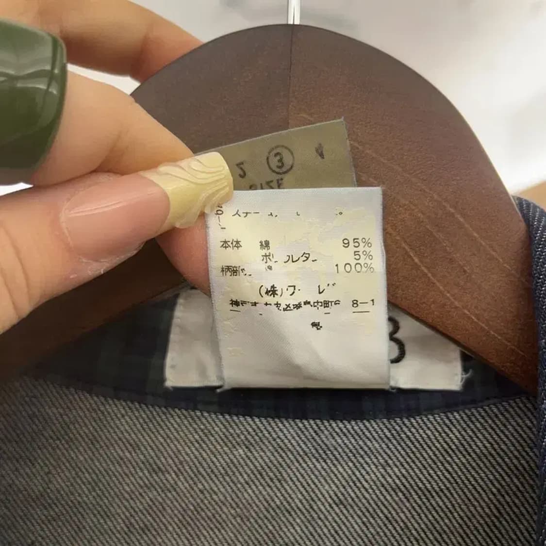 에스피비 SPB 빈티지 모던시크 슬림핏 데님자켓 3 C08007 상품이미지6