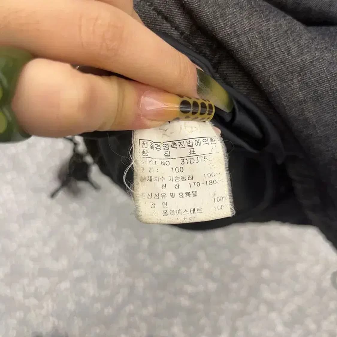 MLB 올드스쿨 빈티지 레터링 오리털 패딩 100 C08017 상품이미지7