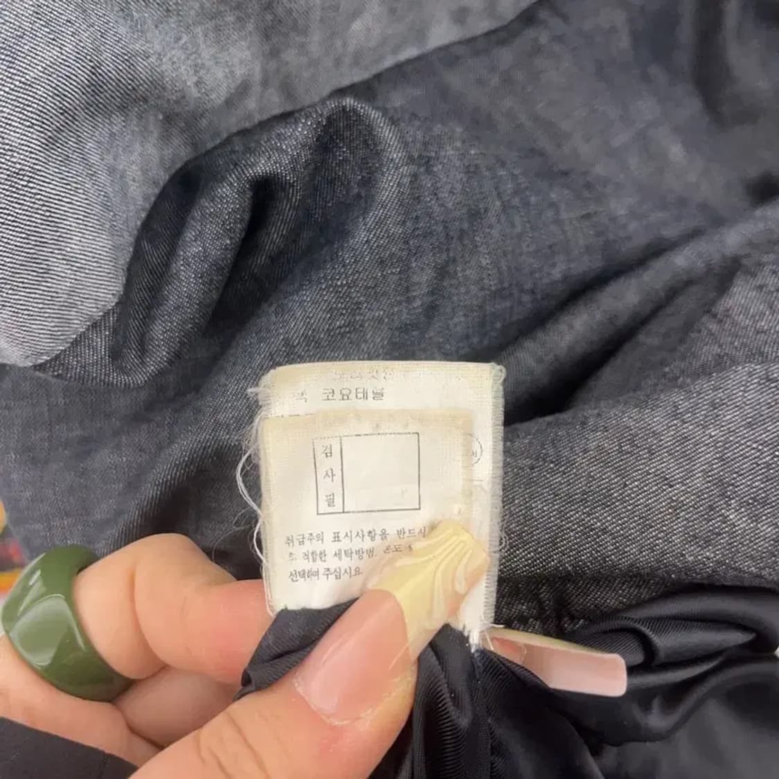 MLB 올드스쿨 빈티지 레터링 오리털 패딩 100 C08017 상품이미지8