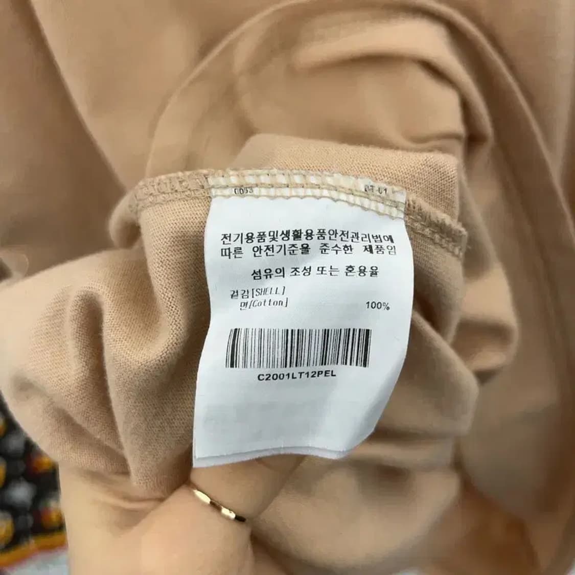 커버낫 캐주얼 빈티지 프린팅로고 롱슬리브 L C08045 상품이미지6