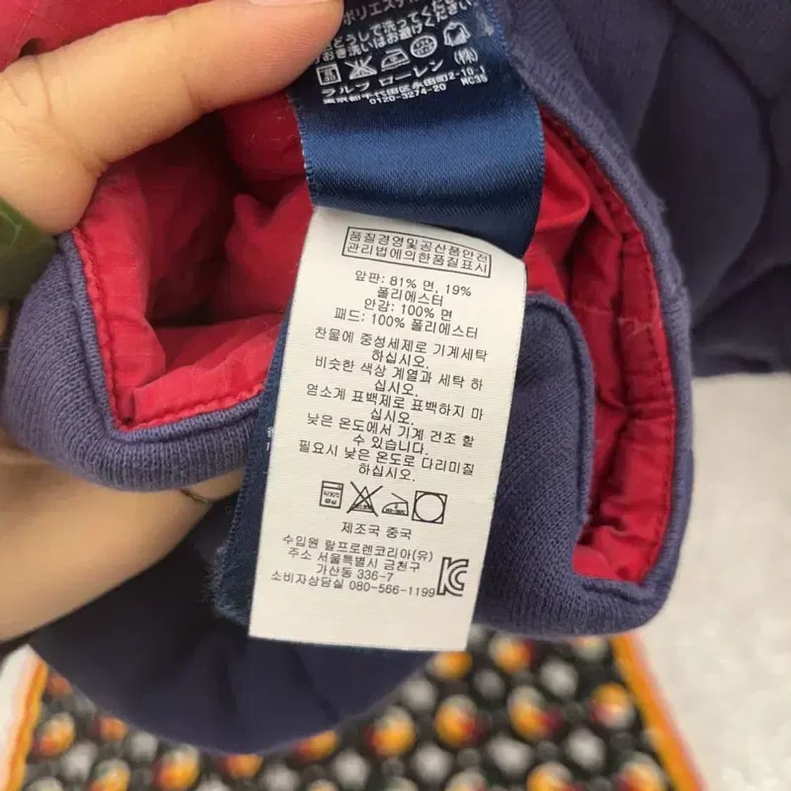 폴로 랄프로렌 Y2K 레트로 00's 딥퍼플 패딩 조끼 XS C08046 상품이미지6