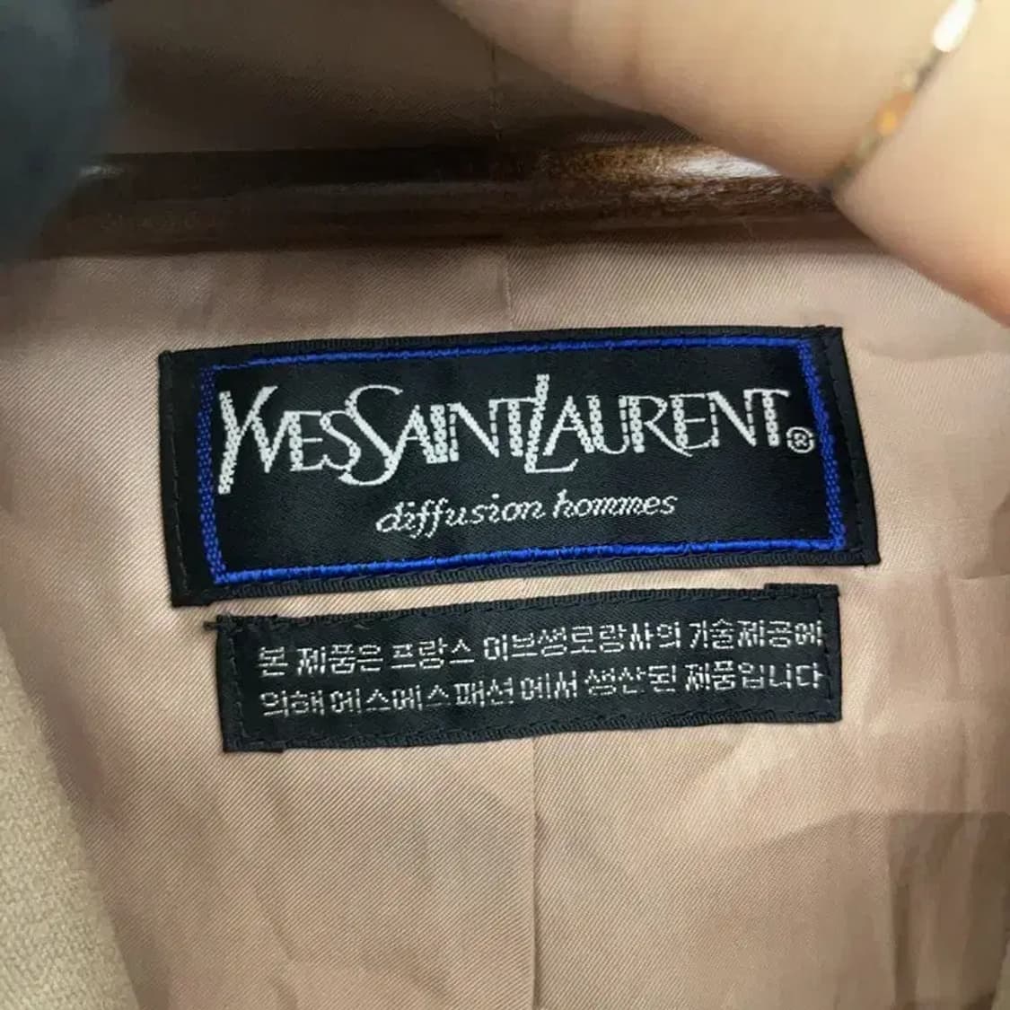 입생로랑 모던시크 캐주얼 트렌치 코트 46 C08041 상품이미지5