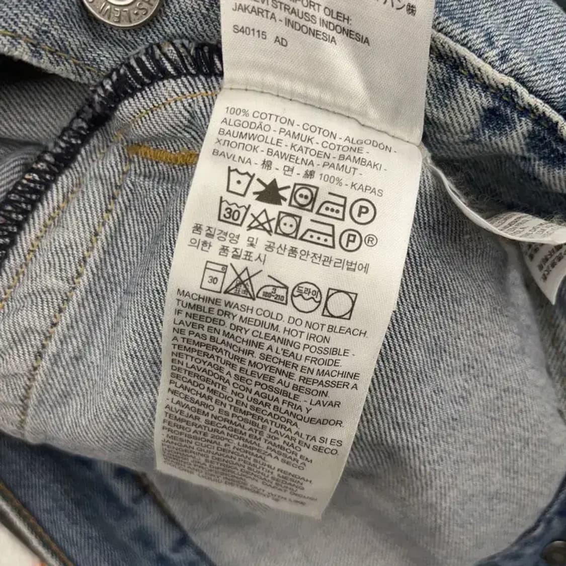 리바이스 빈티지무드 워싱 연청 데님자켓 90 C08056 상품이미지6