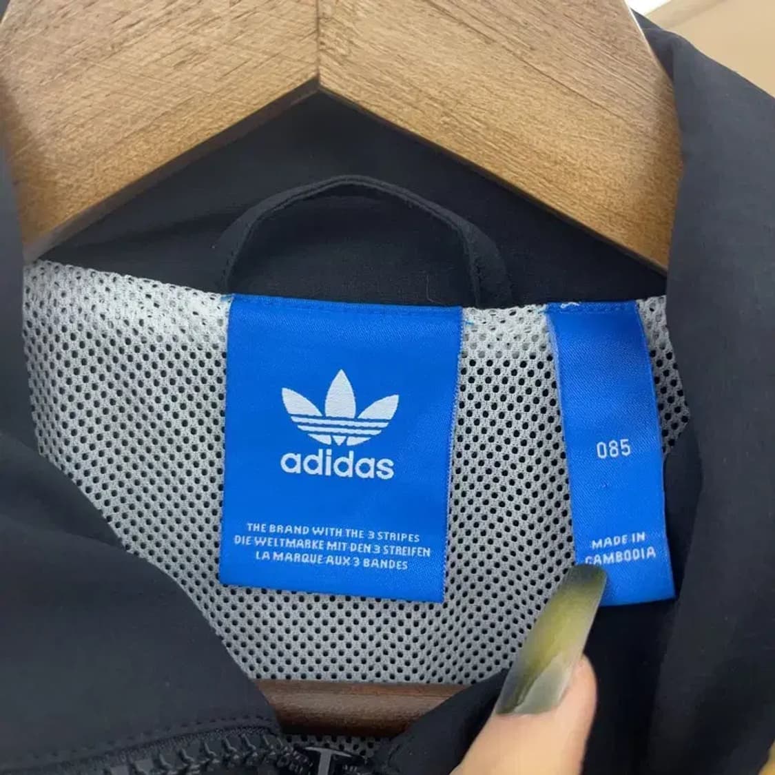 아디다스 빈티지 빅로고 이큅먼트 바람막이 자켓 85 C08050 상품이미지5