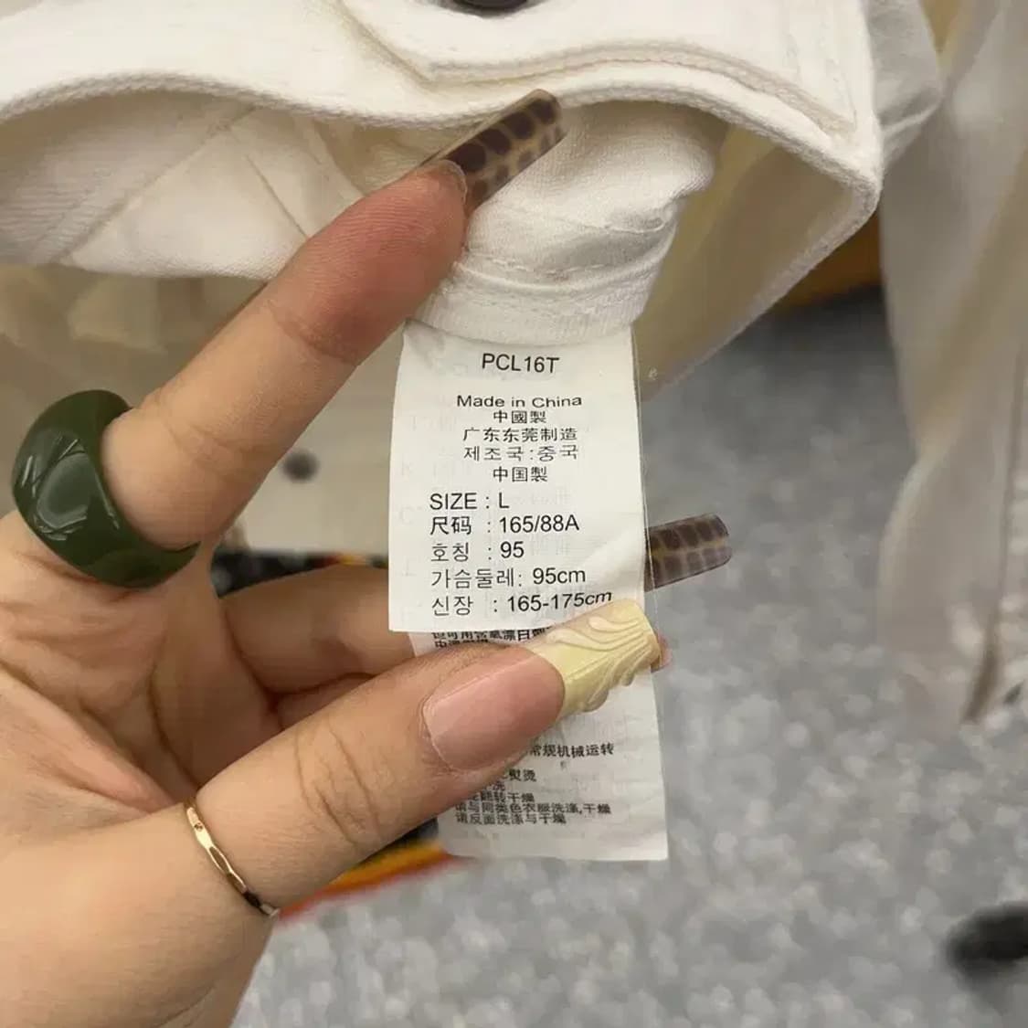 리바이스 레트로 빈티지 화이트 크롭 청자켓 95 C08059 상품이미지6