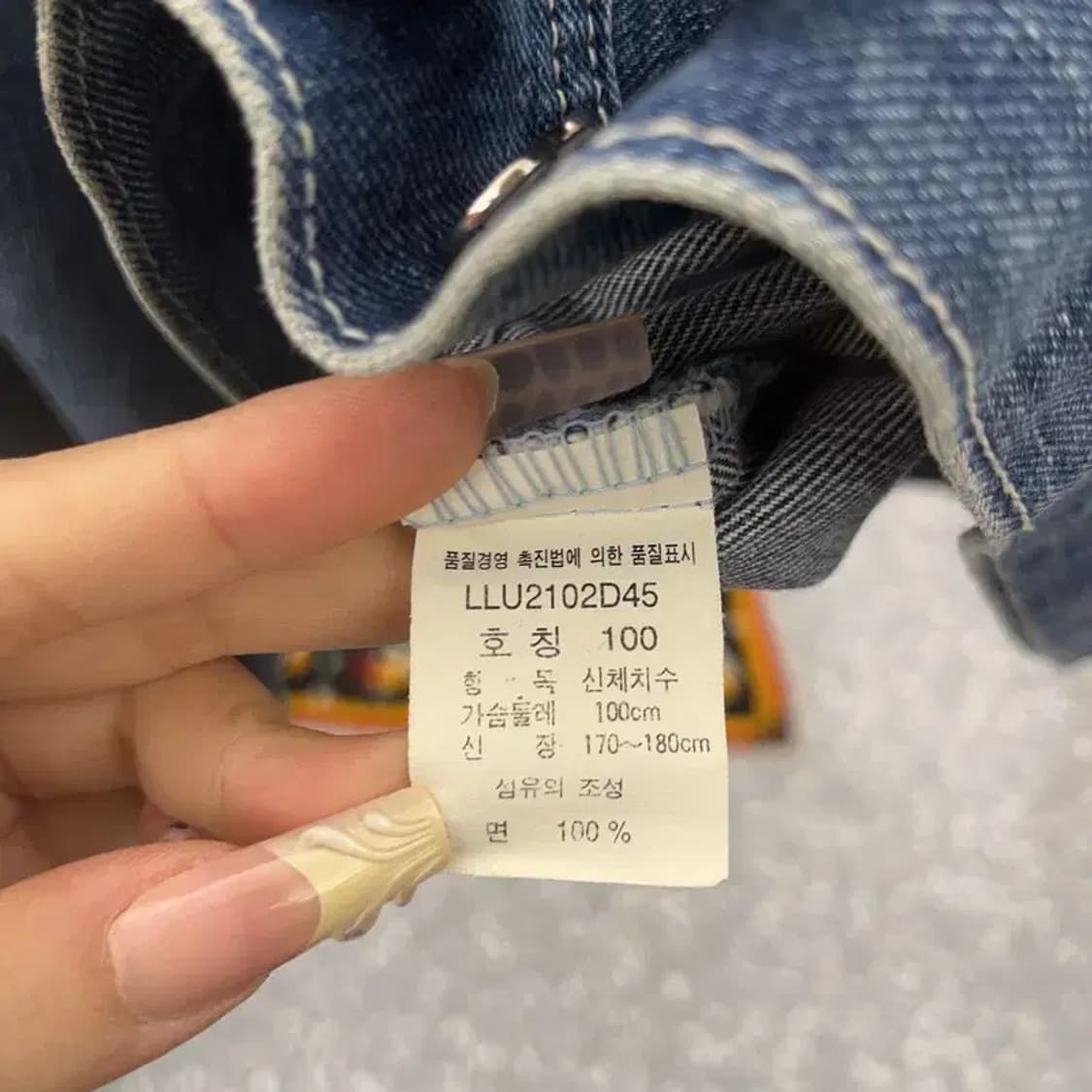 LEE 올드스쿨 빈티지 트러커 데님자켓 100 C08055 상품이미지6