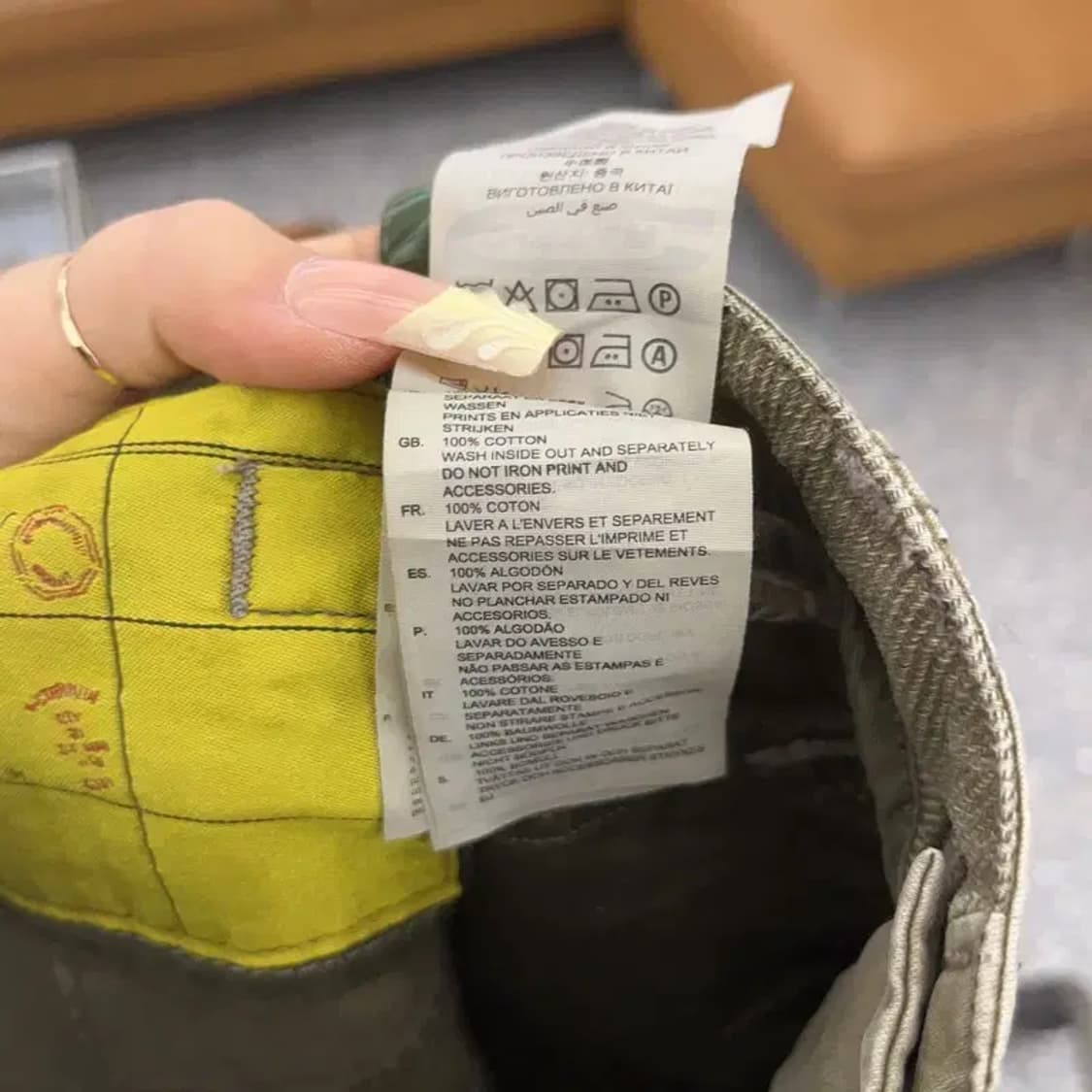 지스타 로우 아메카지 스트릿 말차카키 카고팬츠 29인치 C08076 상품이미지7