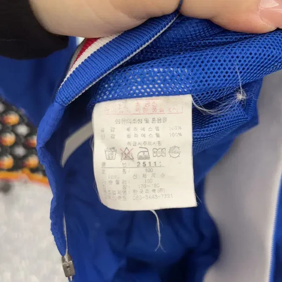 리복 올드스쿨 레트로 빈티지 바람막이 자켓 100 C08061 상품이미지6