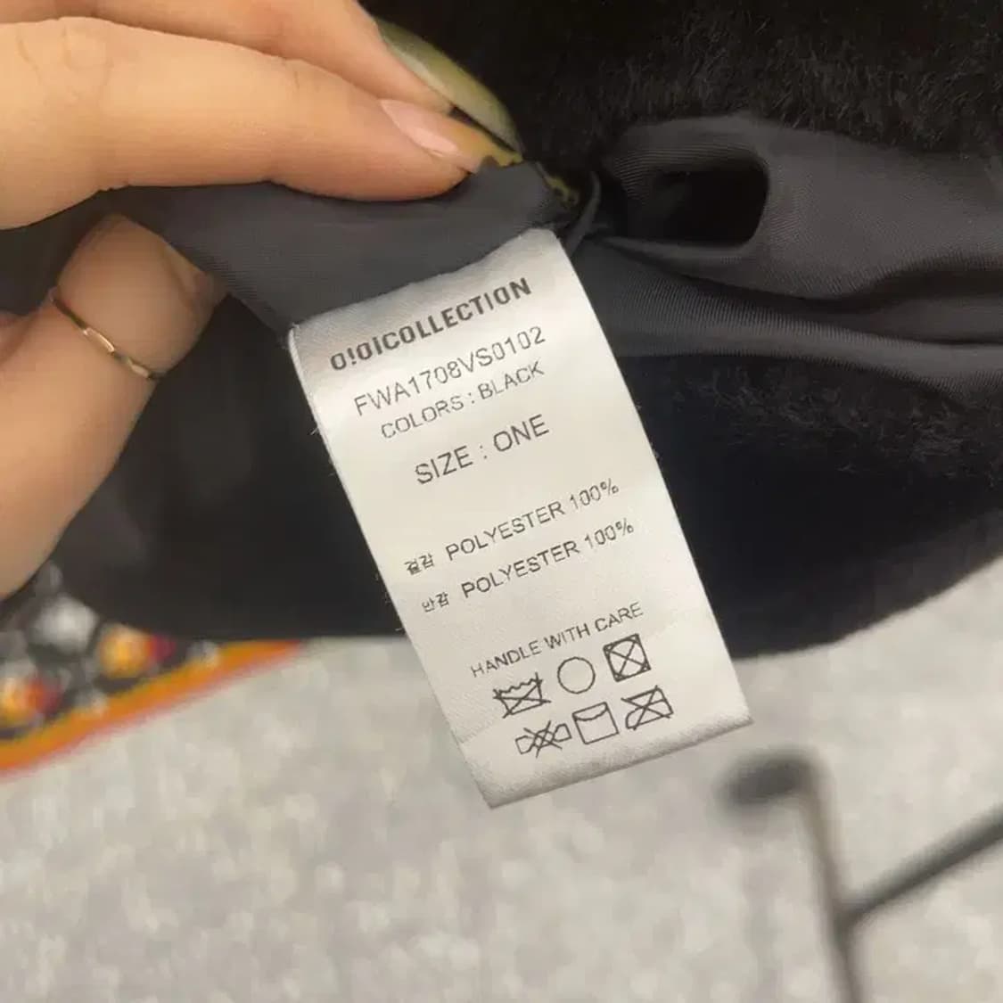 오아이오아이 러블리힙 핀터감성 퍼 뷔스티에 F C08078 상품이미지6