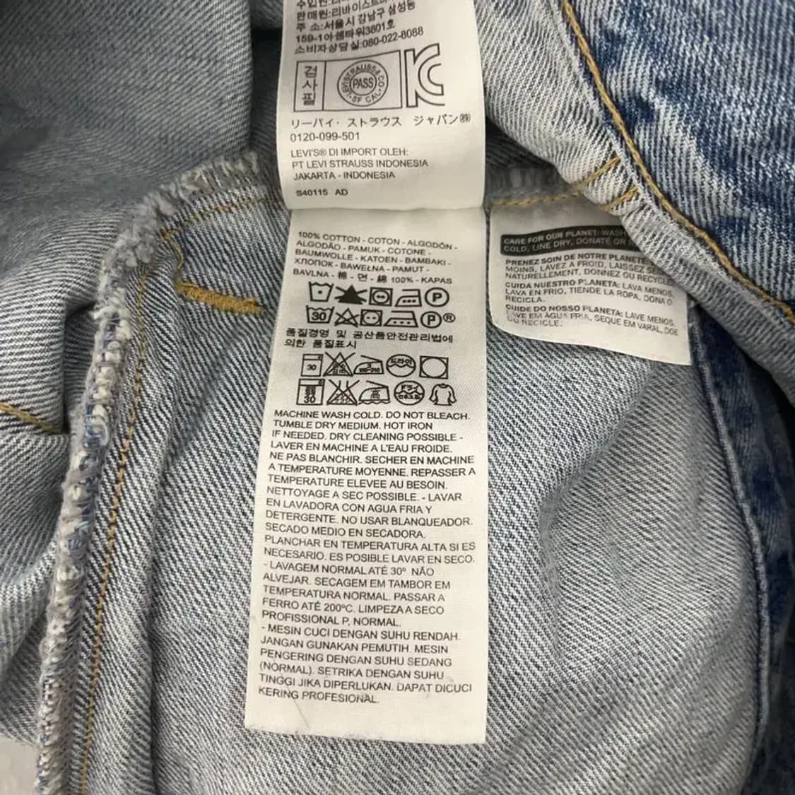 리바이스 빈티지 웨스턴 트러커 데님자켓 M C08083 상품이미지6