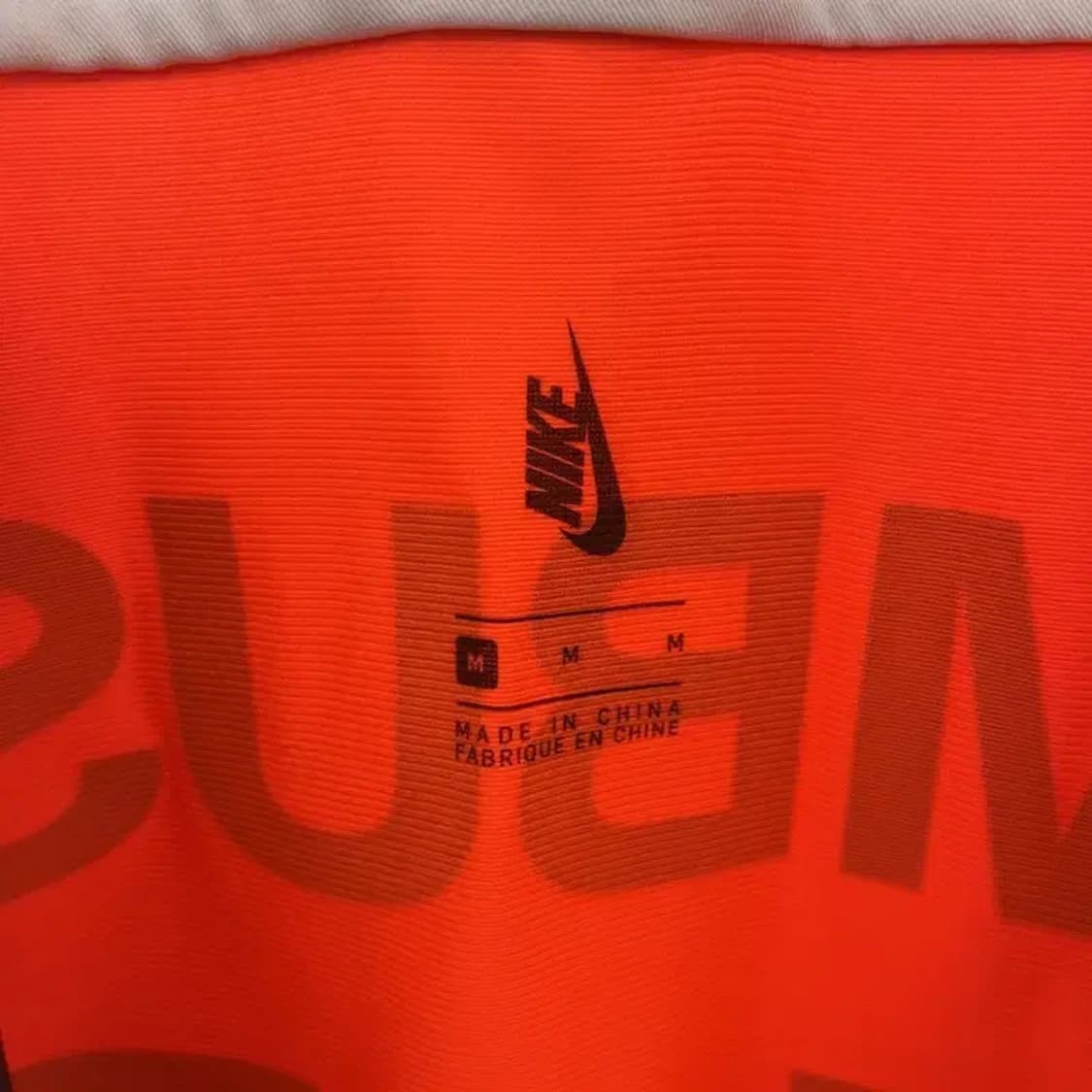 나이키 X 엠부쉬 희귀 유니크 유카타 도복 져지 M C08084 상품이미지5