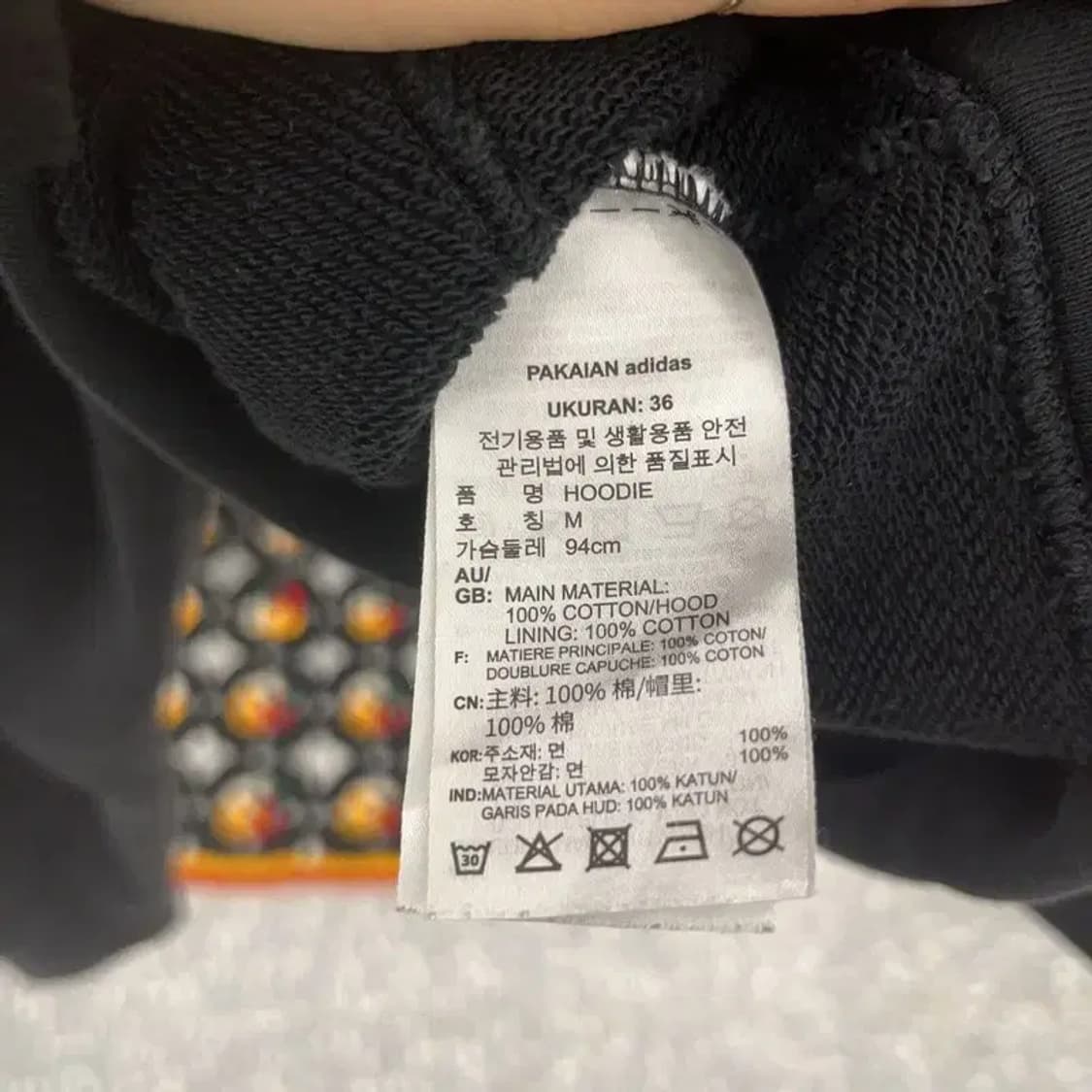 아디다스 키치 트라이컬러 백트레포일 크롭 후드티 M C08099 상품이미지6