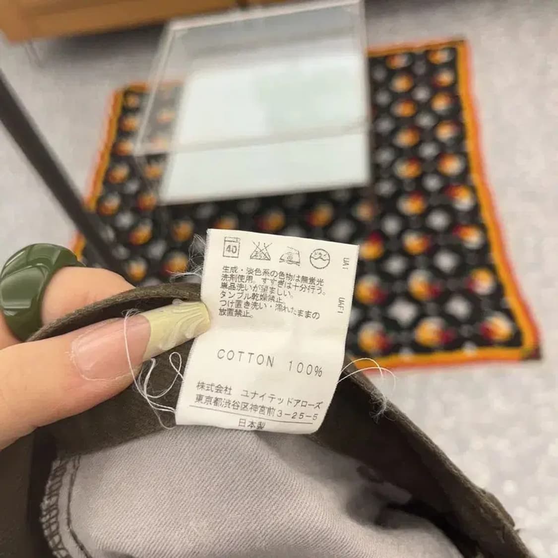 유나이티드 에로우즈 컨트리 빈티지 코튼팬츠 31인치 C08111 상품이미지6