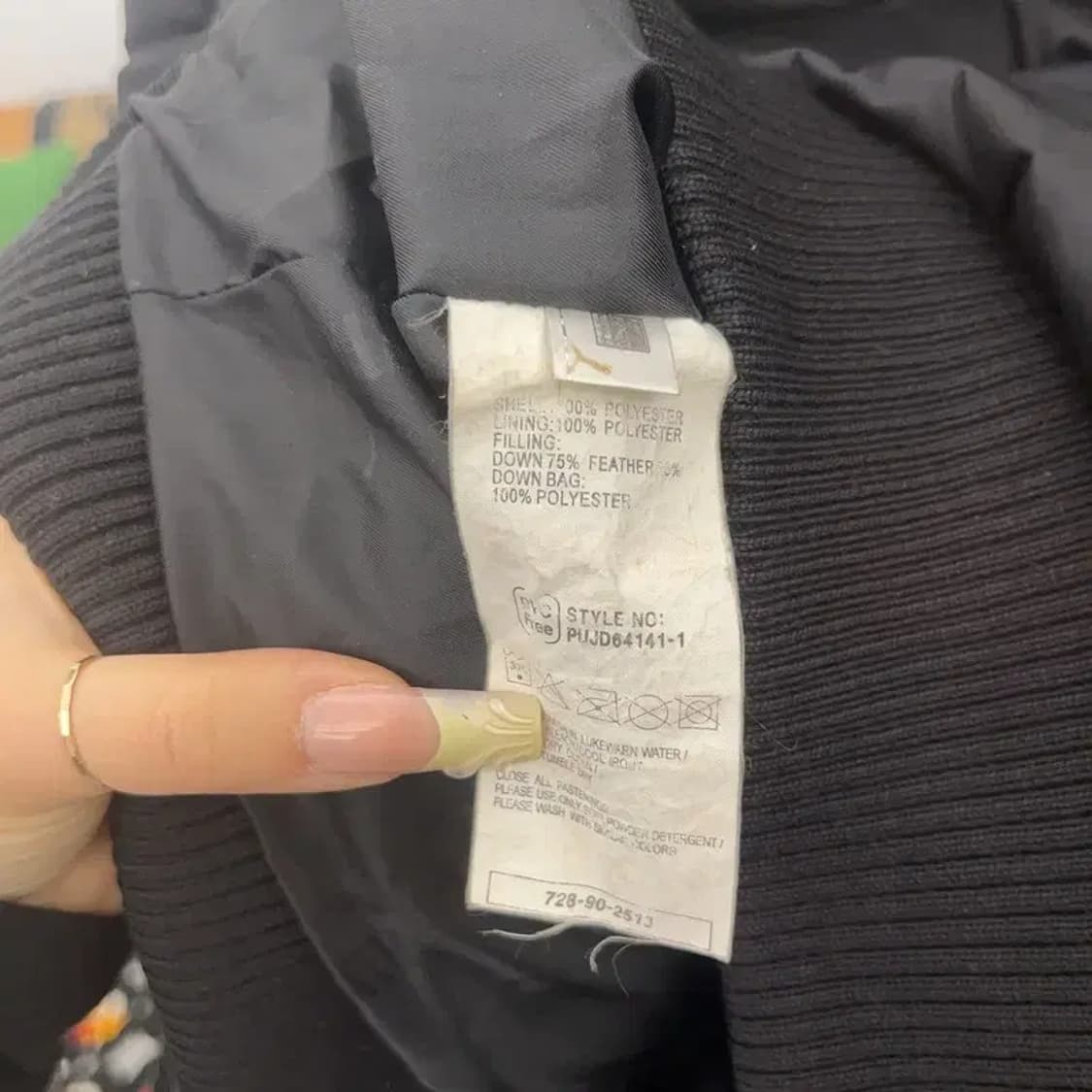 푸마 빈티지 모던캐주얼 다운 숏패딩 M C08080 상품이미지6