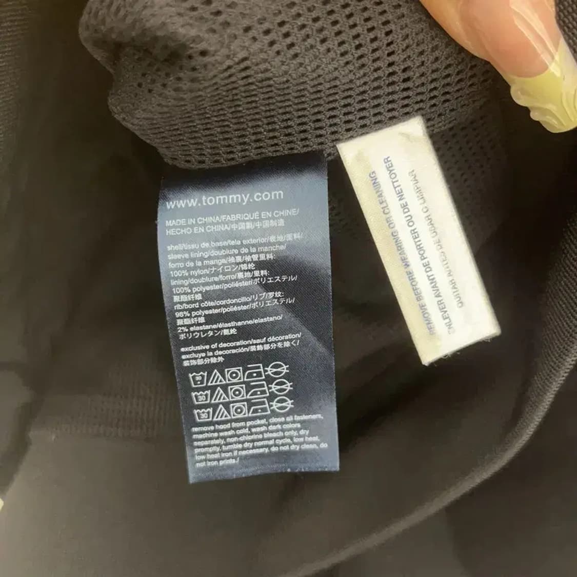 타미힐피거 올드스쿨 모던시크 캐주얼 바람막이 자켓 M C08106 상품이미지6