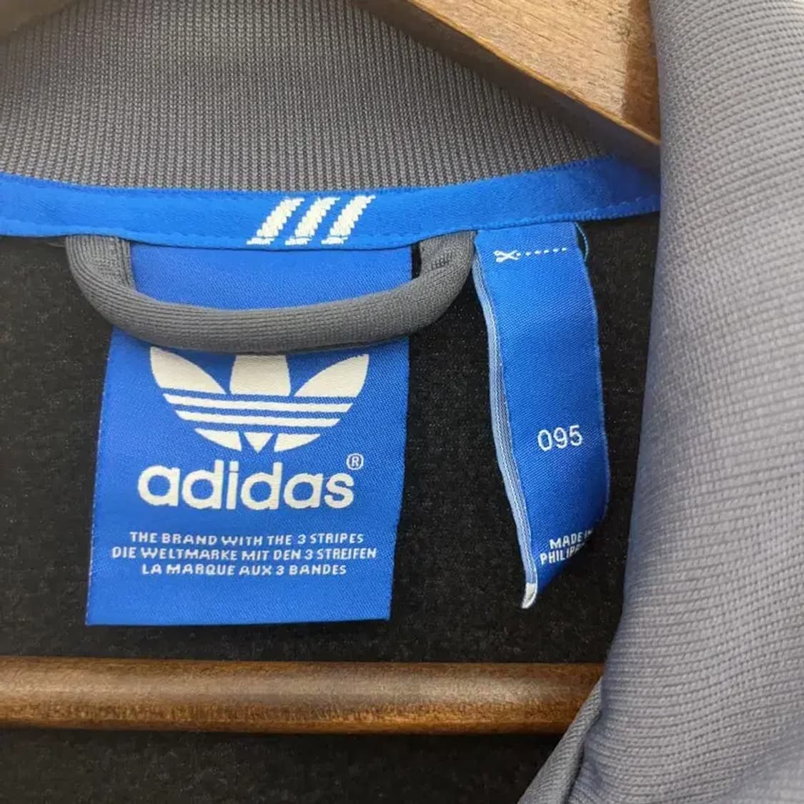 아디다스 레트로 스트릿 다이버 오렌지 져지 집업 95 C08103 상품이미지5