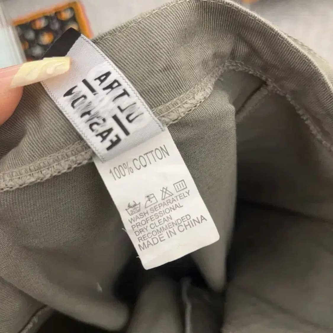 울트라패션 빈티지 벨티드 멀티포켓 카고팬츠 28인치 C08116 상품이미지6