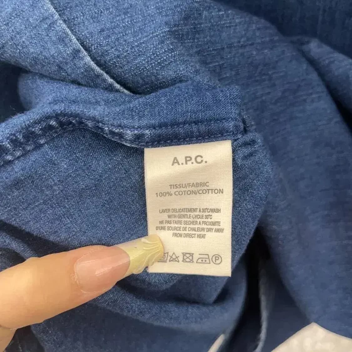 아페세 APC 올드스쿨 빈티지 캐주얼 데님 셔츠 S C08091 상품이미지6