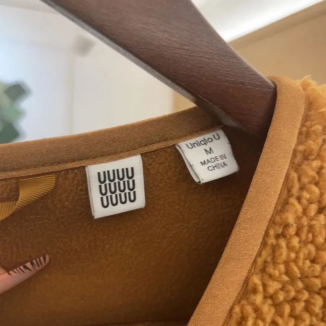 유니클로 U 빈티지 폭닥 뽀글이 후리스 자켓 M C08119 상품이미지5