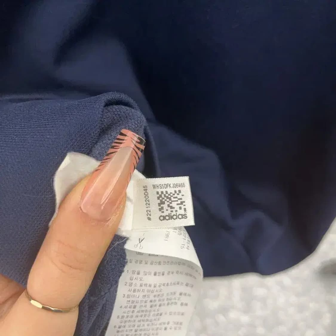 아디다스 올드스쿨 빈티지 유로파 져지 집업 90 C08121 상품이미지7