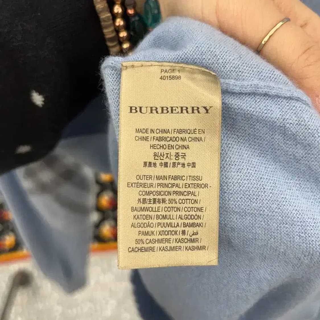 버버리 빈티지 여리 폭닥 체크 엘보패치 연하늘 울 니트 M C08130 상품이미지6