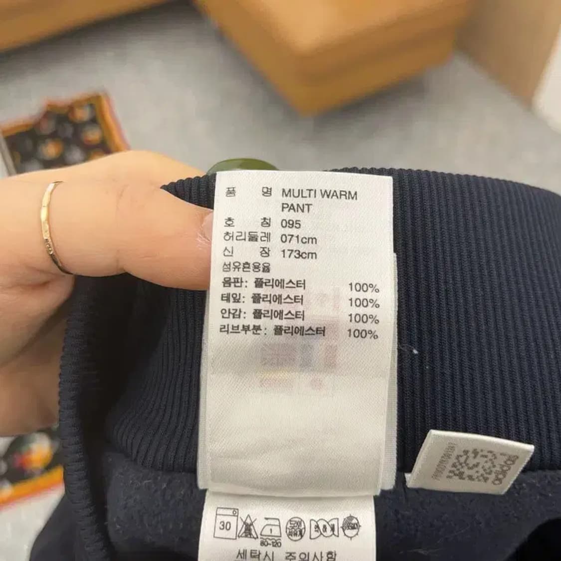 아디다스 Y2K 대장급 핑크삼선 바람막이 트랙팬츠 95 C08145 상품이미지6