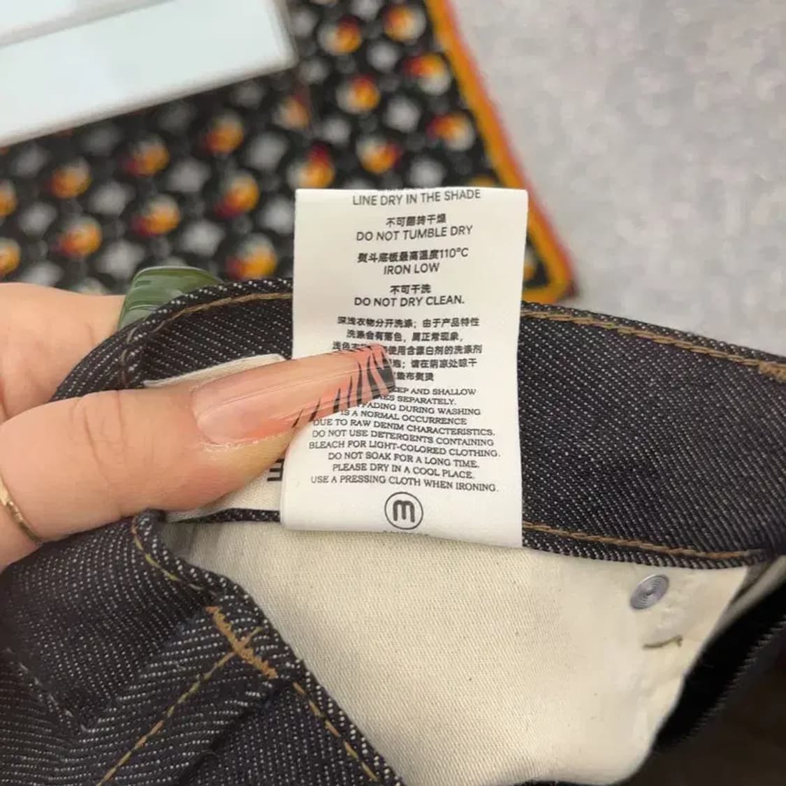 빈티지 UNCLE FU 올드스쿨 빈티지 데님팬츠 34인치 C08149 상품이미지7