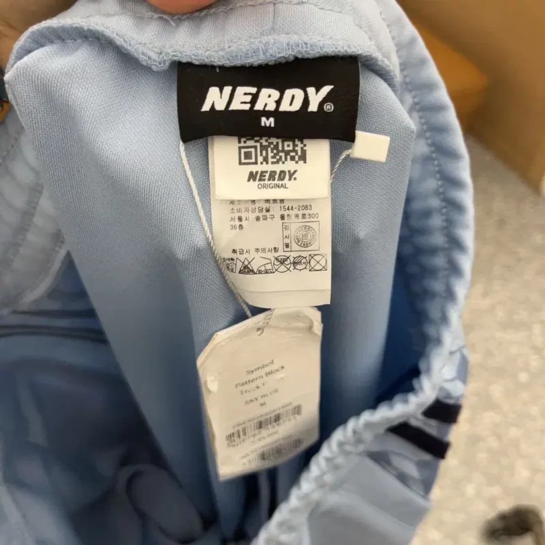 널디 키치 유니크 모노그램 테이프라인 트랙팬츠 M C08155 상품이미지5