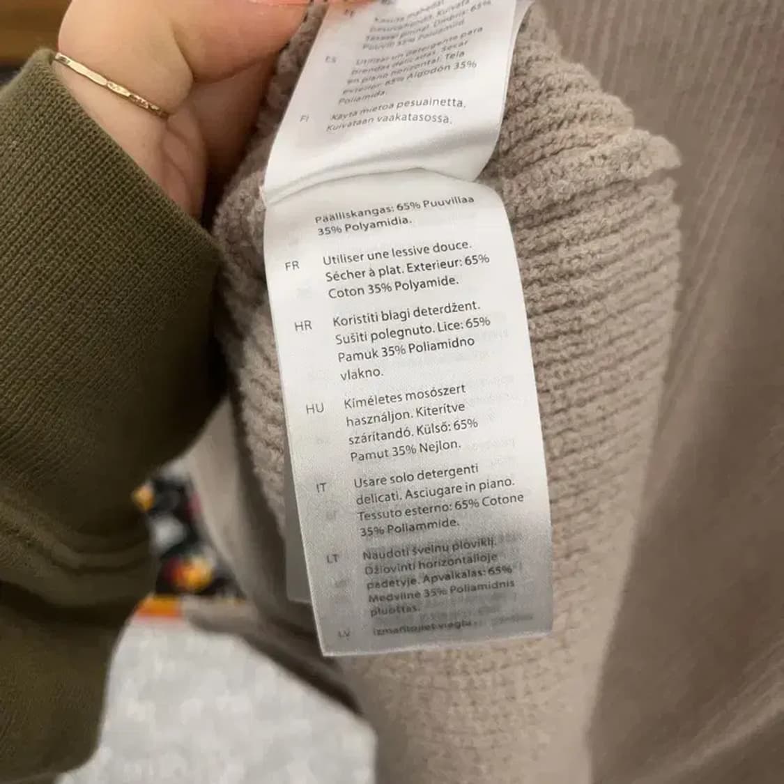 COS 코스 여리 캐주얼 부클레 니트 가디건 M C08163 상품이미지6