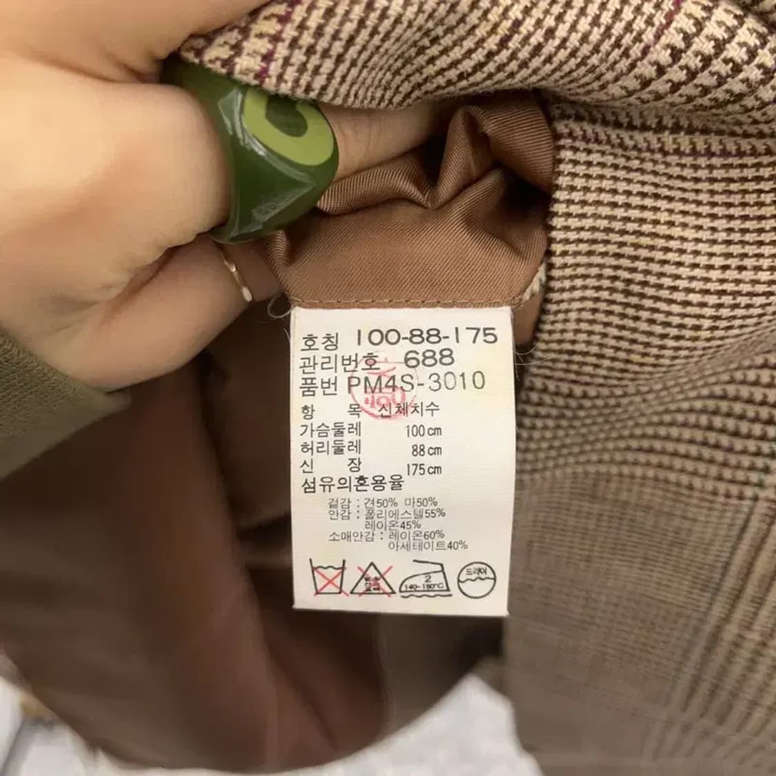 폴로 랄프로렌 90's 하운드체크 블레이저 자켓 100 C08168 상품이미지6