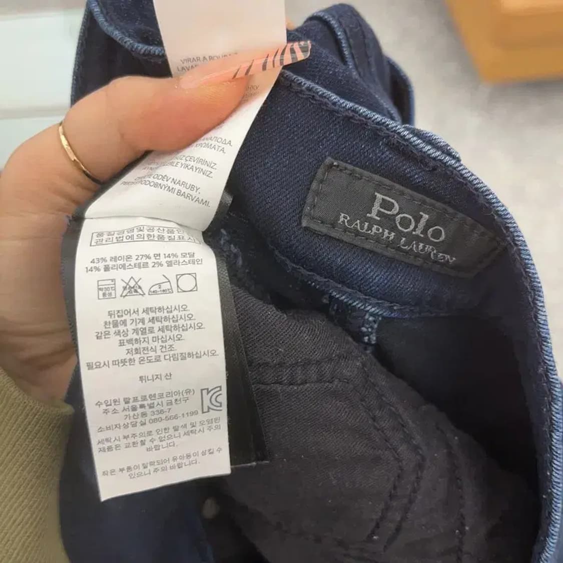 폴로 랄프로렌 빈티지 모던캐주얼 스판 데님팬츠 27인치 C08183 상품이미지6