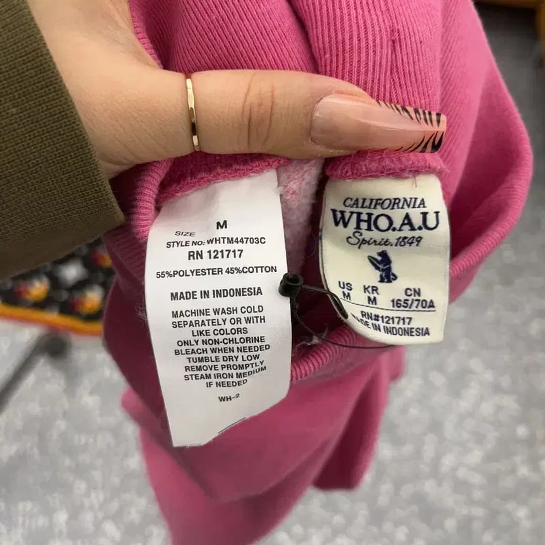 후아유 Y2K 00's 대장급 핫핑크 스웻팬츠 M C08187 상품이미지5