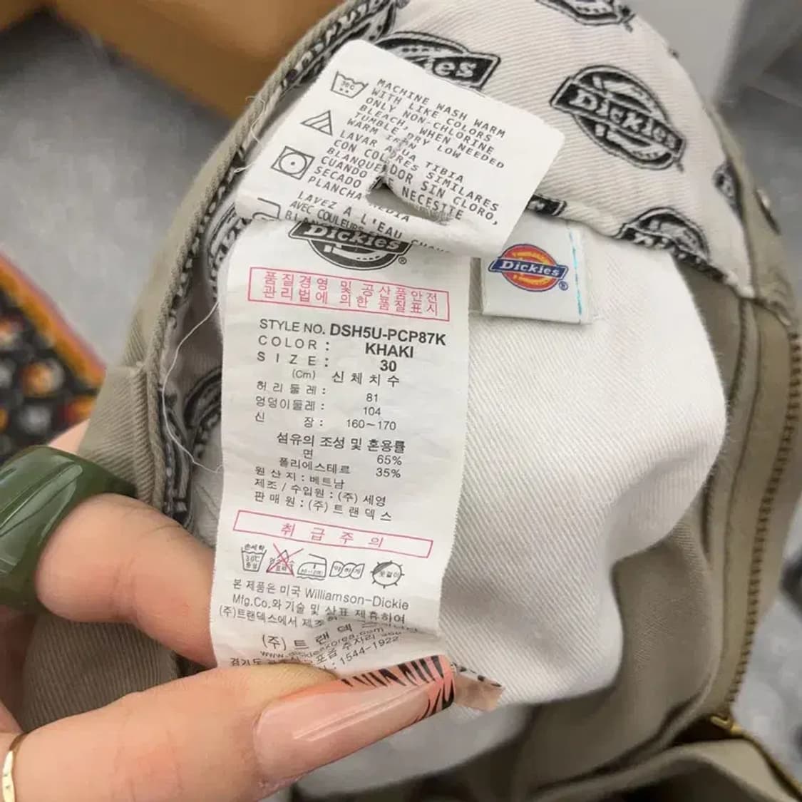 디키즈 모던 시크 캐주얼 빈티지 치노팬츠 30인치 C08190 상품이미지5