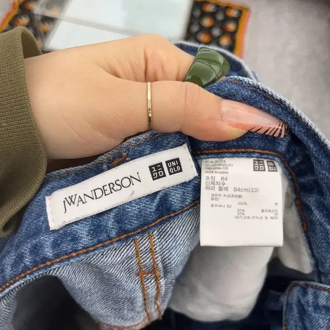JW 앤더슨X유니클로 빈티지 캐주얼 데님팬츠 33인치 C08184 상품이미지7