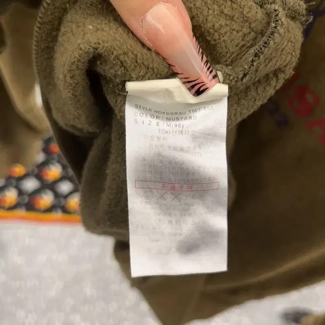 디키즈 클래식라인 빈티지 비어맨 기모 맨투맨 M C08164 상품이미지6