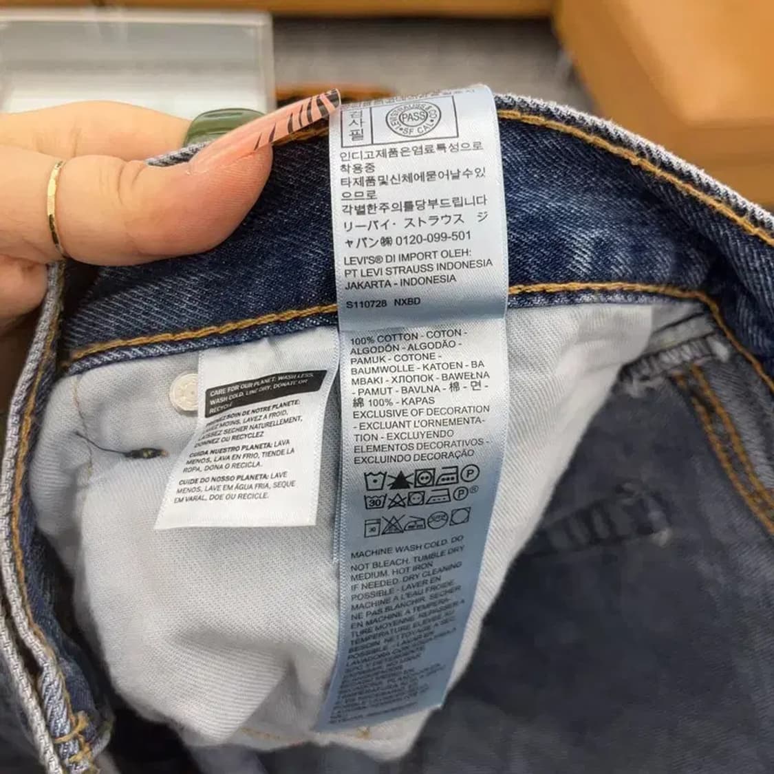 리바이스 505 빈티지 캐주얼 데님팬츠 38인치 C08186 상품이미지6