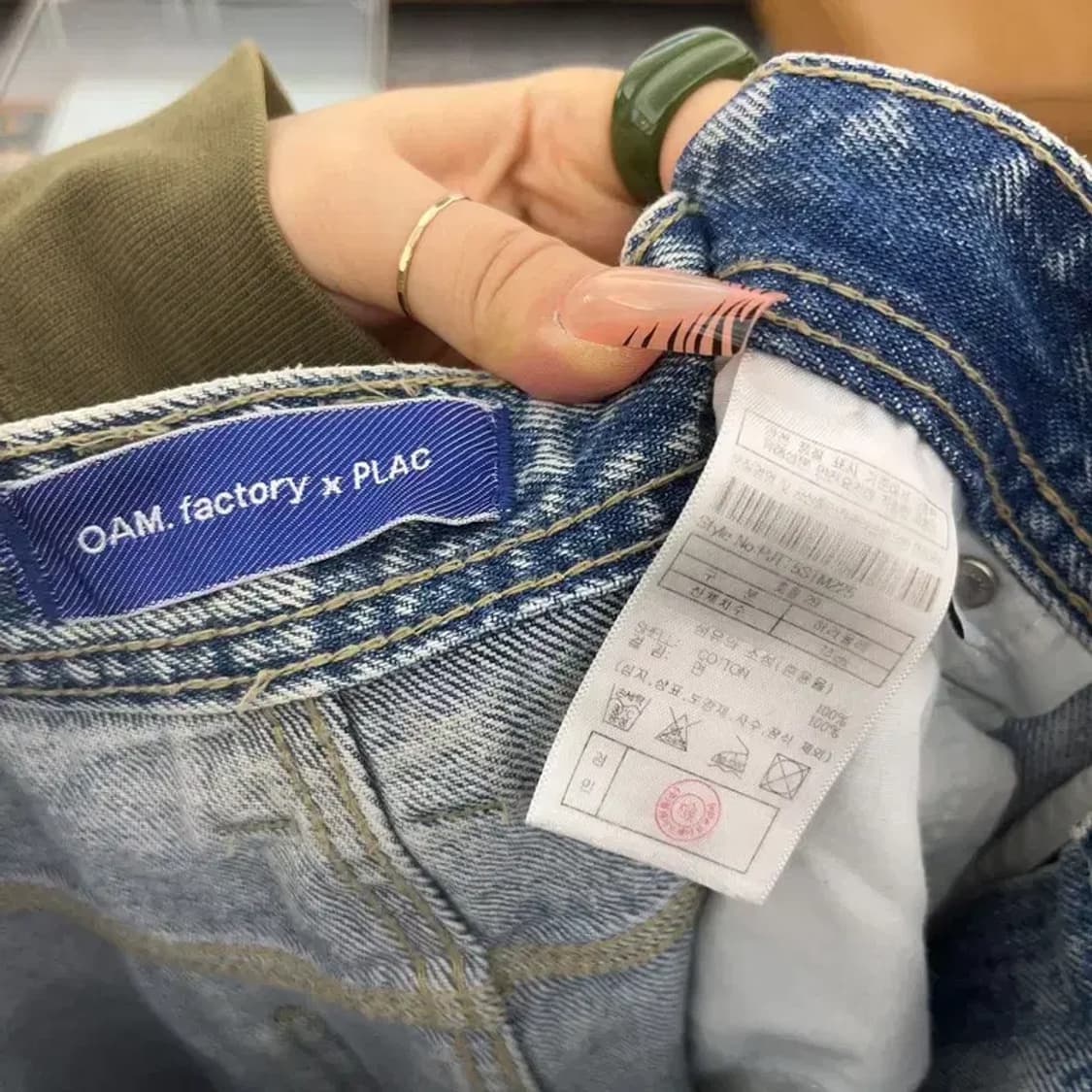 플랙 X OAM 빈티지 연청 워싱 데님팬츠 32인치 C08191 상품이미지6