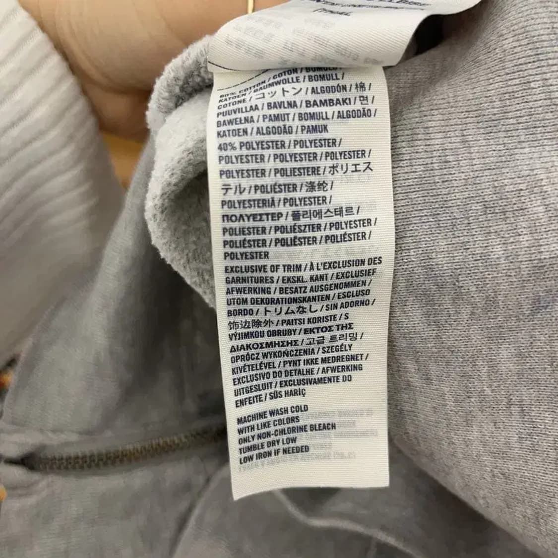 아베크롬비 Y2K 00's 멜란지 약기모 후드집업 XL C08203 상품이미지6