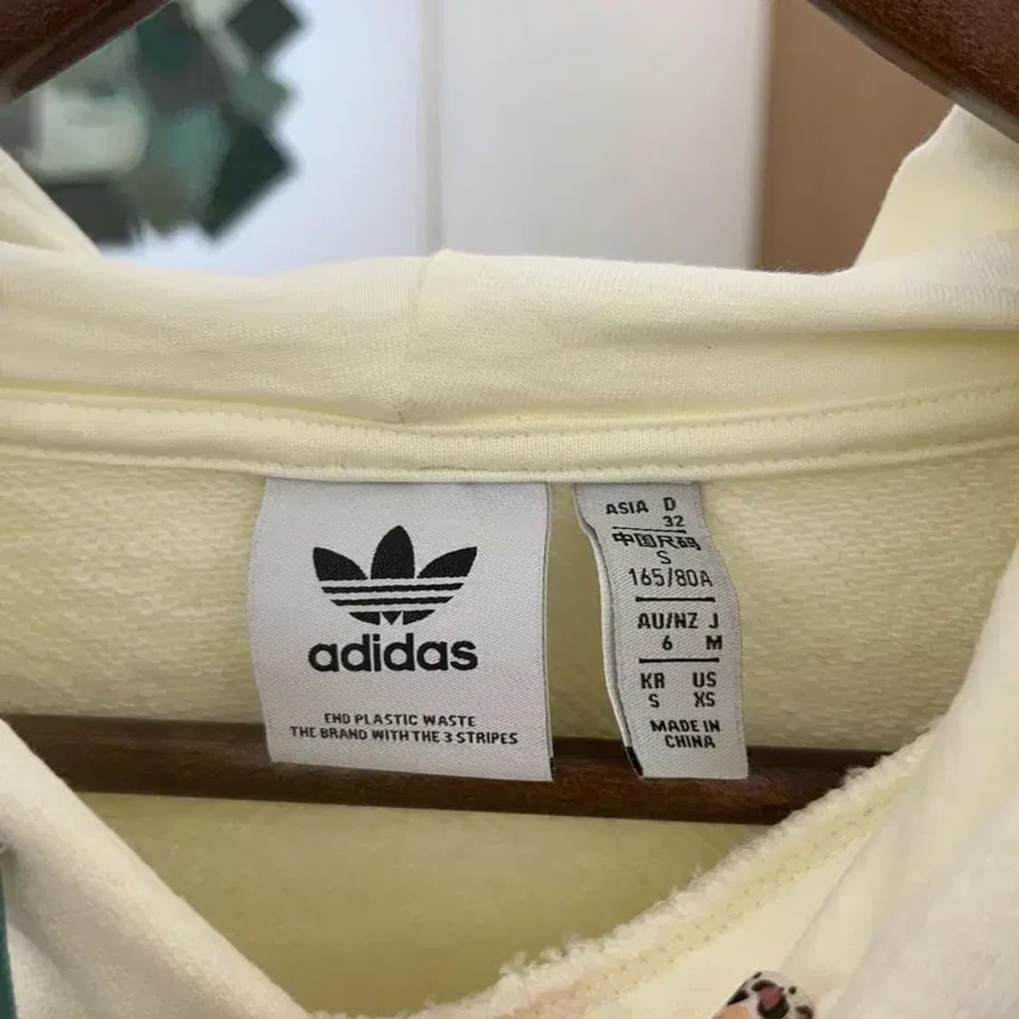 아디다스 빈티지 레트로 그린배색 빅트레포일 후드티 S C08204 상품이미지5