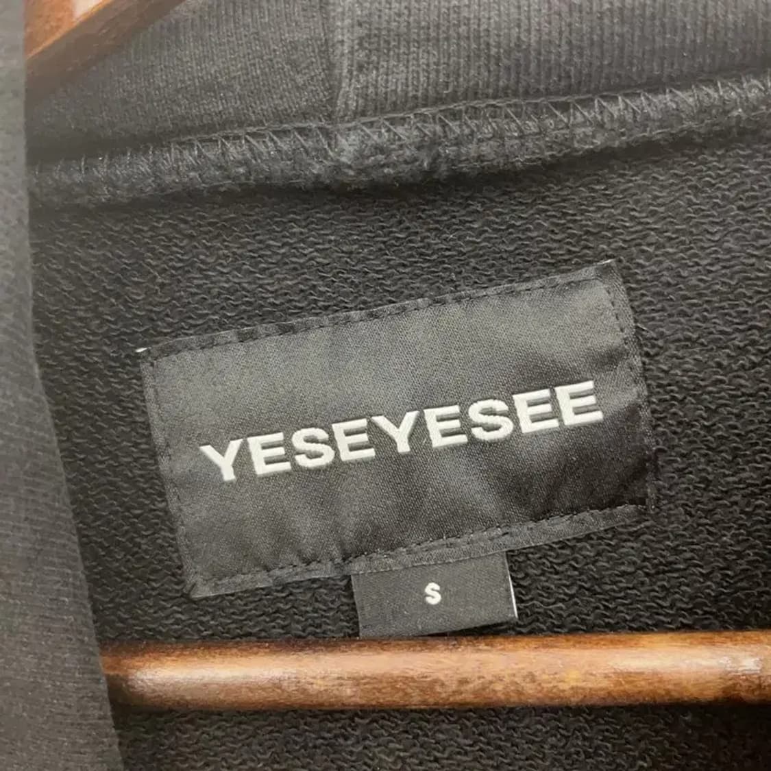 예스아이씨 스트릿힙합 빈티지 빅로고 후드티 S C08206 상품이미지5