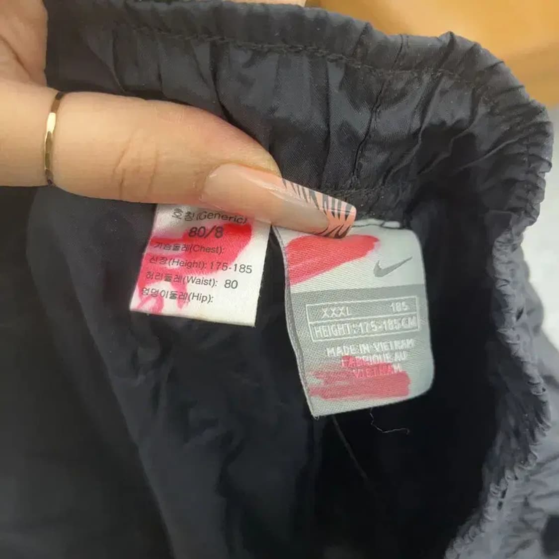 나이키 올드스쿨 레트로 와이드조거 바람막이 트랙팬츠 XXXL C08232 상품이미지5
