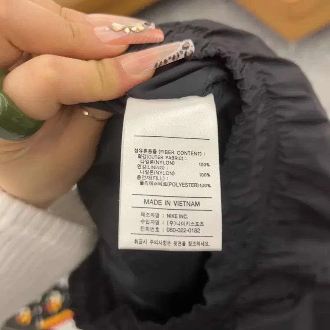 나이키 올드스쿨 레트로 와이드조거 바람막이 트랙팬츠 XXXL C08232 상품이미지6