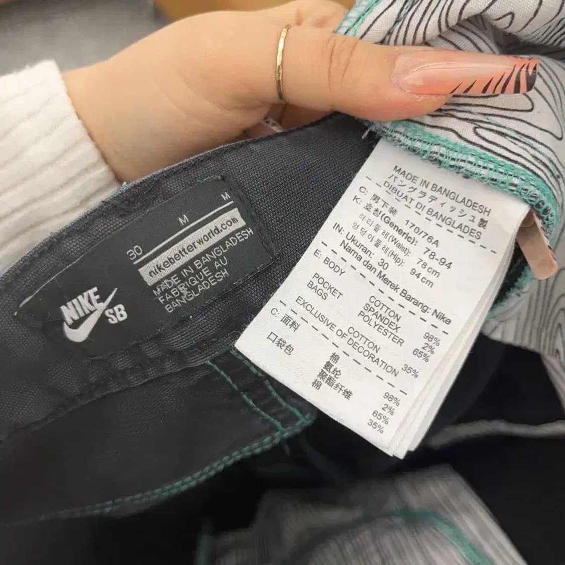 나이키 빈티지 레트로 모던캐주얼 면바지 30인치 C08233 상품이미지5