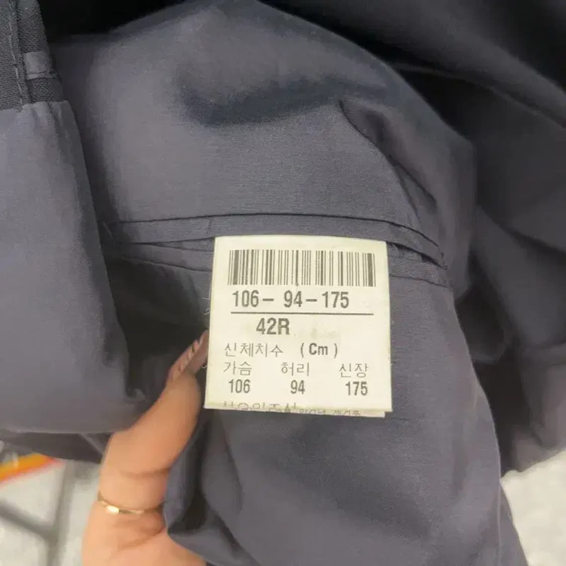 입생로랑 빈티지 모던시크 정장 블레이저 42R C08225 상품이미지6