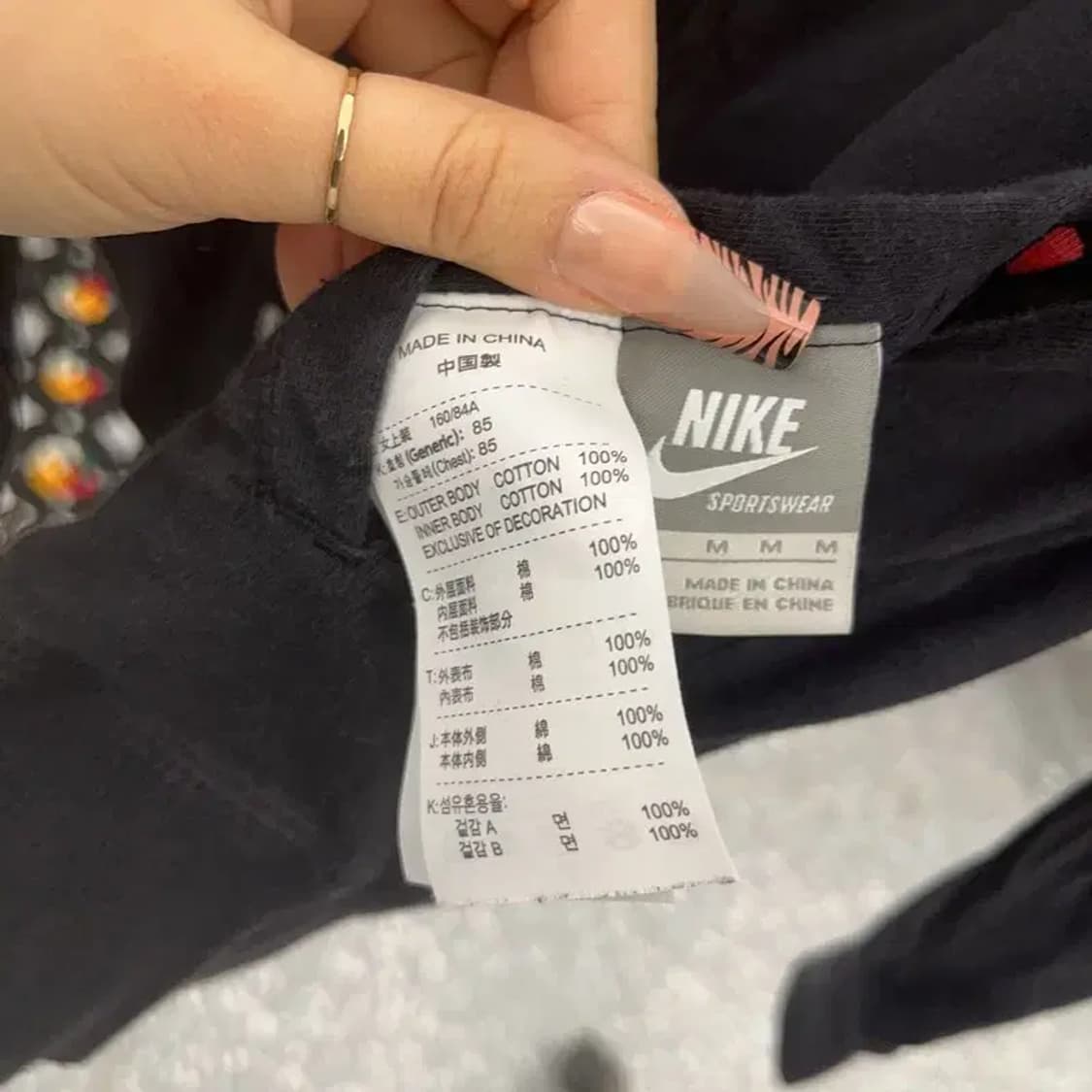 나이키 희귀 Y2K 레인보우 도트 리버시블 후드집업 M C08220 상품이미지7